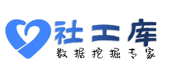 想要查询某人的航班飞行记录信息